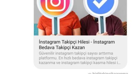 Instagram Direct Mesaj Yönetimi